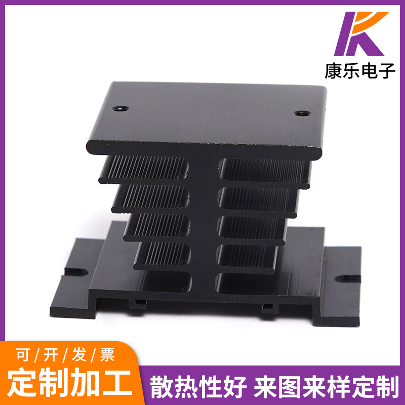 固态继电器散热器